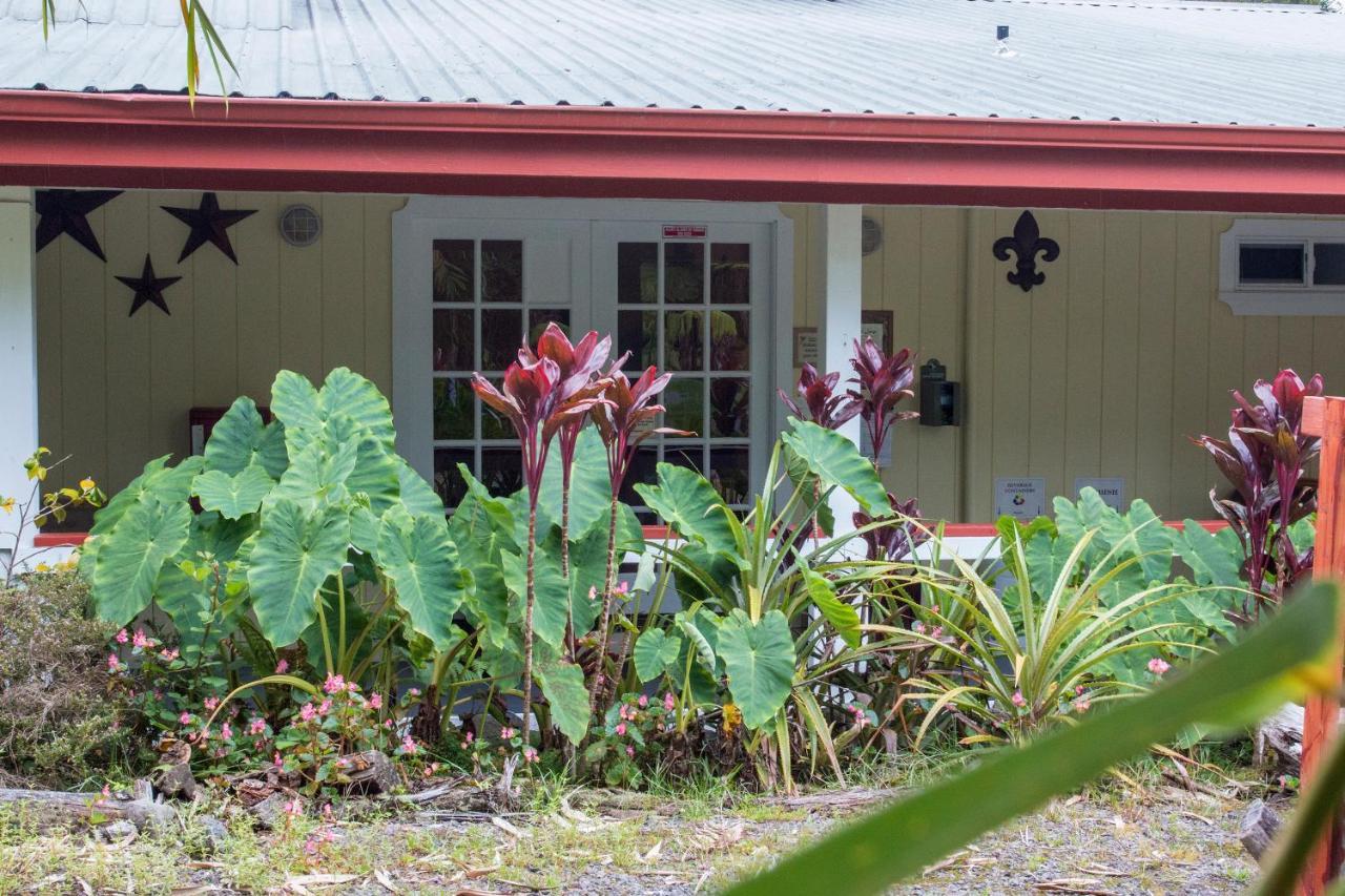 Lokahi Lodge 볼케이노 외부 사진